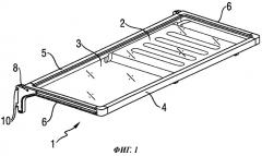 Полка для холодильного аппарата (патент 2462670)