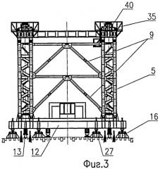 Устройство для подъема и монтажа блоков пролетного строения (патент 2479687)