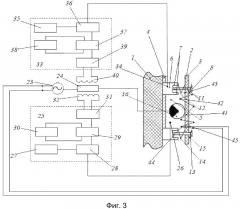 Панель для дополнительной теплоизоляции стен здания (патент 2600582)