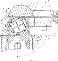 Роторный механизм газораспределения двигателя (патент 2276734)