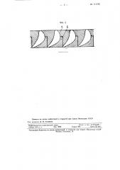 Турбобур с неметаллическими рабочими органами (патент 111795)
