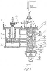 Сервомотор для привода регулирующего клапана паровой турбины (патент 2461718)