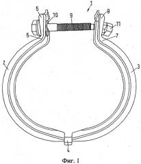 Хомут для крепления труб (патент 2535452)