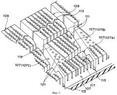 Пневматическая шина (патент 2388617)