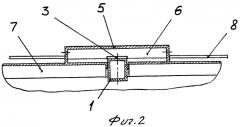 Реверсивный скребковый транспортер (патент 2310323)