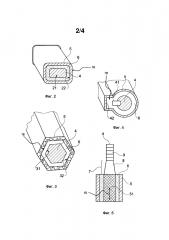 Защищенный от проворота электрический соединитель, прежде всего для электрически обогреваемого сотового тела (патент 2606954)
