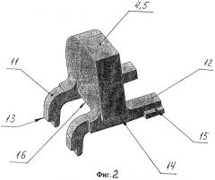Тормозная колодка железнодорожного транспортного средства (патент 2352486)