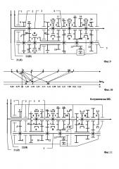 Соосная коробка передач с двумя сцеплениями (патент 2632821)