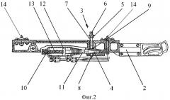 Узел расцепки откидной части фонаря самолета (патент 2359865)