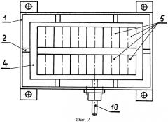 Движитель вертикального подъема (патент 2473456)