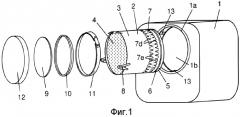 Конструкция для установки модуля очистки выхлопных газов в выхлопном канале (патент 2563443)