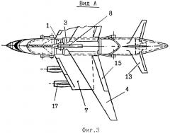Авиационный ракетный комплекс (патент 2323856)