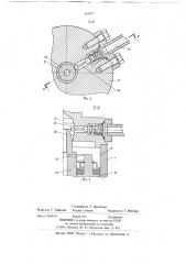 Гидравлический домкрат (патент 658077)
