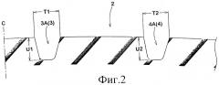 Пневматическая шина (патент 2523539)