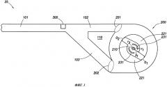 Выпускной узел с устройством направления флюида для формирования и блокировки вихревого потока флюида (патент 2566848)