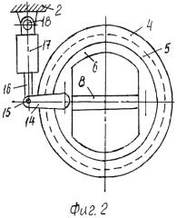Крепление авиадвигателя к крылу (патент 2554046)