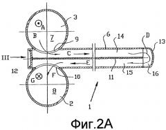 Нагревательный элемент для хлебопекарных печей (патент 2420067)