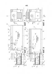 Устройство для манипулирования материалом и контейнер для отходов/разделяющее устройство (патент 2662286)
