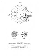 Перистальтический насос (патент 907300)