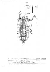 Способ диагностики плунжерной пары топливного насоса (патент 773303)