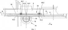 Устройство разделения поддонов для спекания (патент 2436025)