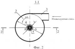 Устройство для обработки возвратного активного ила аэротенков (патент 2358913)