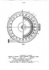 Пленочный выпарной аппарат (патент 874084)