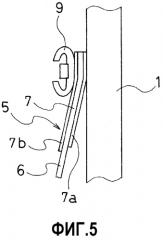 Уплотняющий элемент газгольдера и уплотняющая структура газгольдера (патент 2581297)