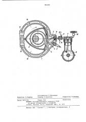 Способ работы роторного двигателя (патент 981649)