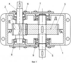 Редуктор с арочной цилиндрической зубчатой передачей (варианты) (патент 2564791)