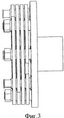 Муфта с прямоугольными пружинами (патент 2535354)