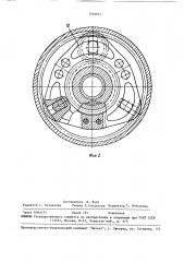 Планетарный механизм (патент 1516671)