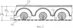 Звукопоглощающее акустическое ограждение производственного помещения (патент 2348750)