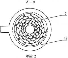Концентратор гравитационный (патент 2345839)