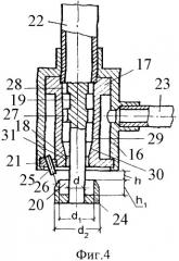 Распылительная сушилка с инертной насадкой (патент 2341741)