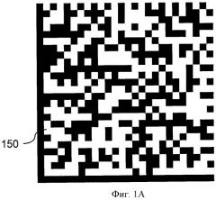 Платформа клапана-регулятора расхода (патент 2519241) Платформа клапана-регулятора расхода (патент 2519241)