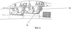 Многофункциональный самолет корабельного базирования, способ его управления и система индикации по углу атаки самолета (патент 2442724)
