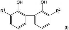 Композиции для ухода за полостью рта и за кожей на основе 3,3'-диалкил-1,1'-бифенил-2,2'-диола или 3,3'-диалкенил-1,1'-бифенил-2,2'-диола (патент 2580302)
