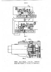 Механизм подачи очистного комбайна (патент 1082943)