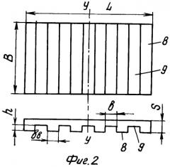 Клеть кварто стана холодной прокатки (патент 2262999)