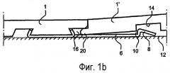 Половицы и способы их изготовления и установки (патент 2277158)