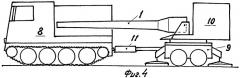 Орудие староверова (варианты) (патент 2477434)