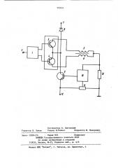 Устройство для переключения тока магнитной головки (патент 900451)