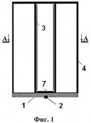 Устройство охлаждения одиночного мощного светодиода с интенсифицированной конденсационной системой (патент 2636385)