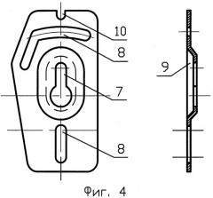 Способ монтажа межкомнатной двери в проеме стены и монтажная пластина для его осуществления (патент 2537680)