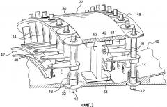 Устройство для поворота регулируемых лопаток турбомашины (патент 2347915)