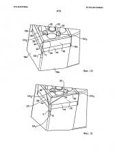Режущий инструмент с охлаждающим механизмом, а также режущий элемент и держатель инструмента для него (патент 2604547)