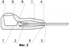 Чехол для режущих инструментов (патент 2301735)
