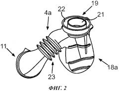 Бытовой прибор для обработки белья со смывным лотком и баком для стирального раствора (патент 2566916)