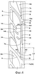Пневматическая шина (патент 2471639)